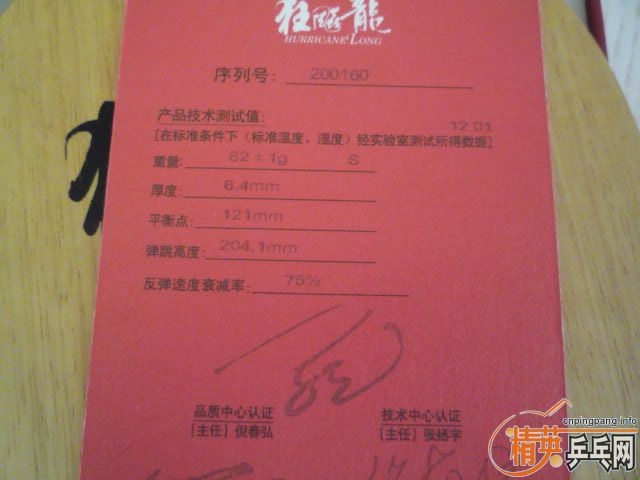 �������˫ϲ��2�Ϳ���655