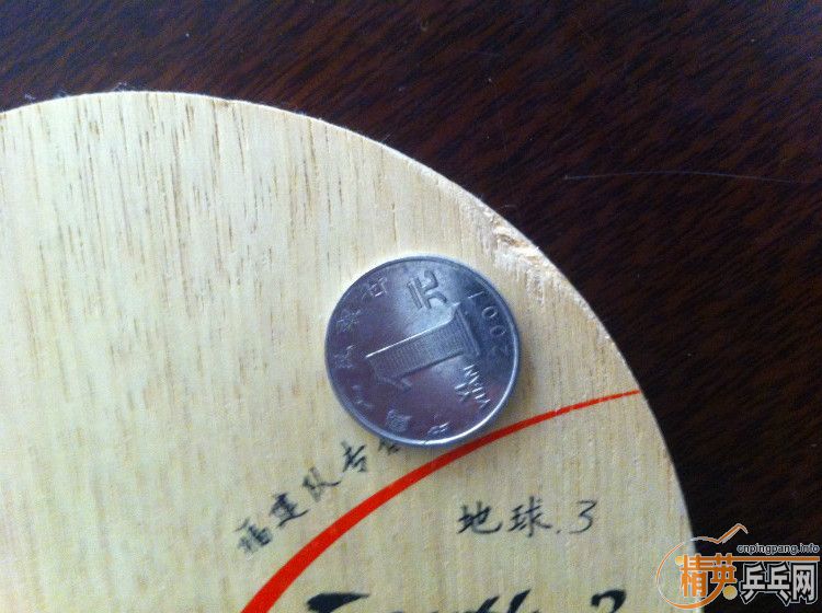 ��һ֧����E3