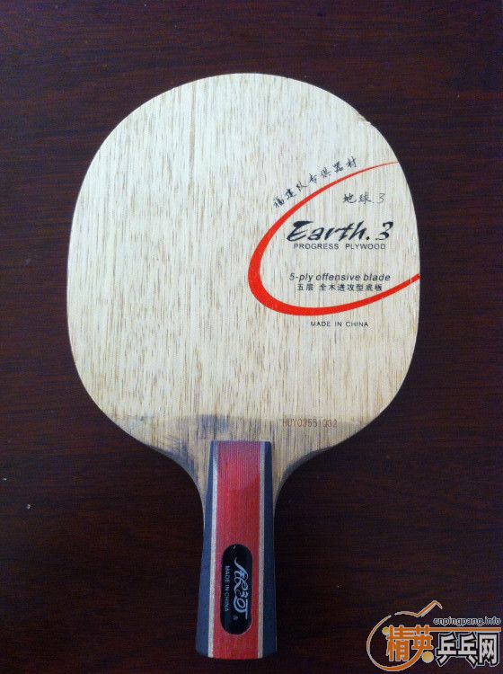 ��һ֧����E3