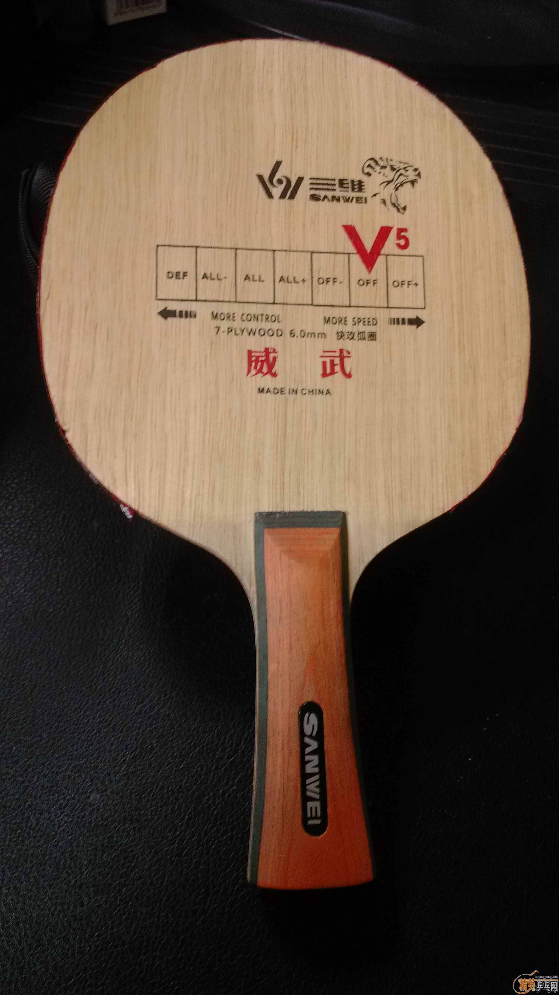 50ԪʳάV5