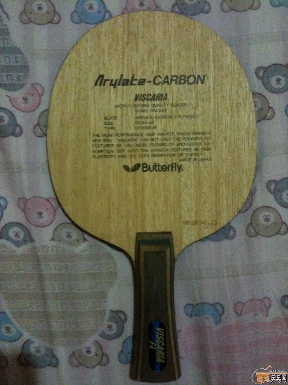 ��9��M���л�VIS��VIS��750����