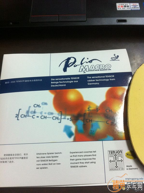 �����MACRO