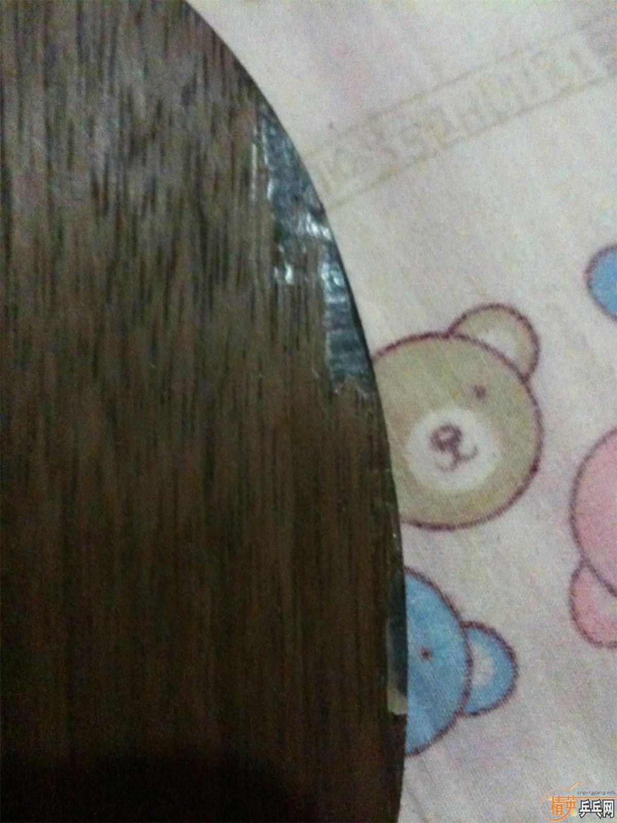AN̼Ʒŷ棬300