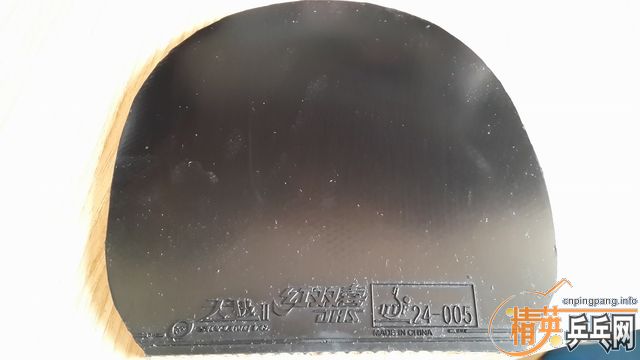 ŻݳɫúлT64(260)ͺ˫ϲ켫2200