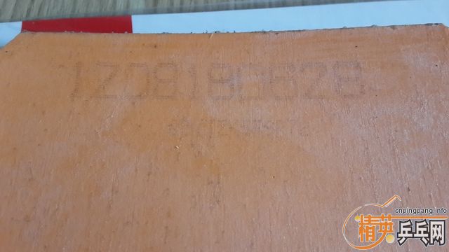 ŻݳɫúлT64(260)ͺ˫ϲ켫2200