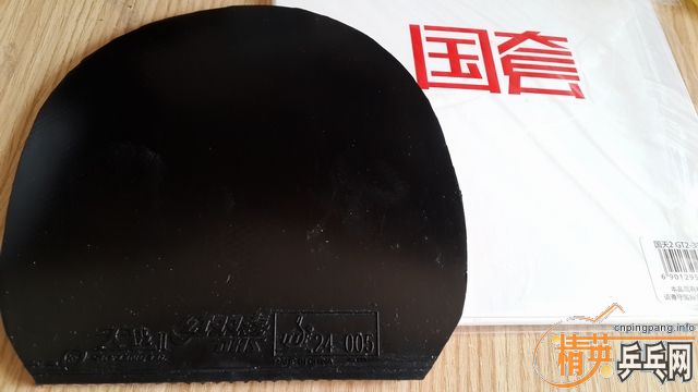ŻݳɫúлT64(260)ͺ˫ϲ켫2200