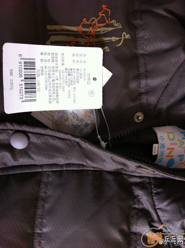 ���ֺ�����������ӳ���--��֧����