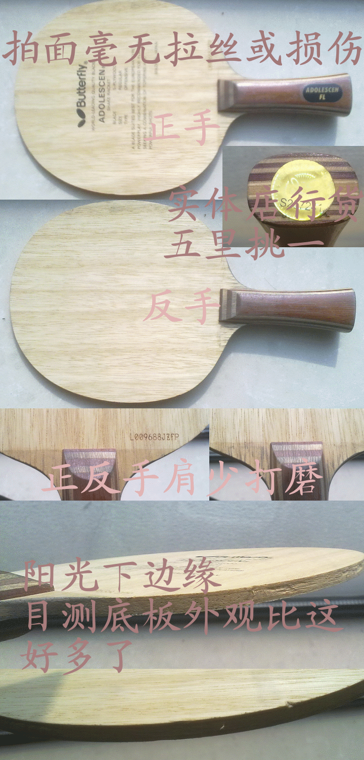 �л� ������� һ�ڼ�300  ��10����