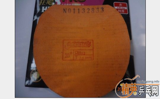 ������������׽����������3�Ͱ���430���õ�ʱ�䶼����