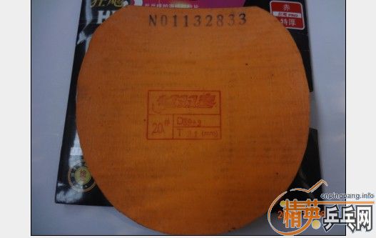 ������������׽����������3�Ͱ���430���õ�ʱ�䶼����