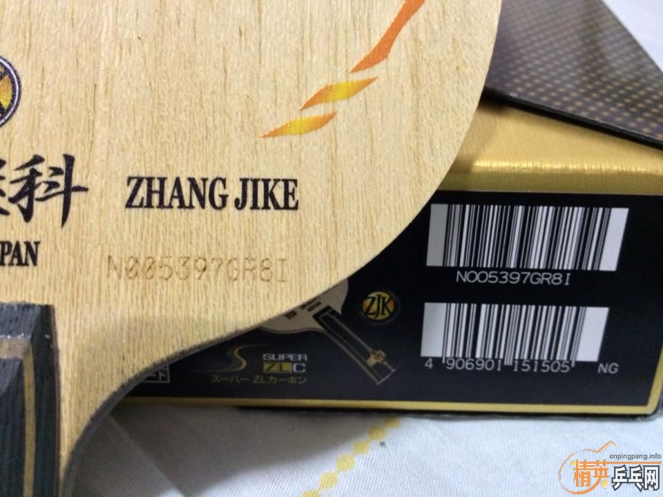 �̓r�����հ� ���^�� SUPER ZLC FL