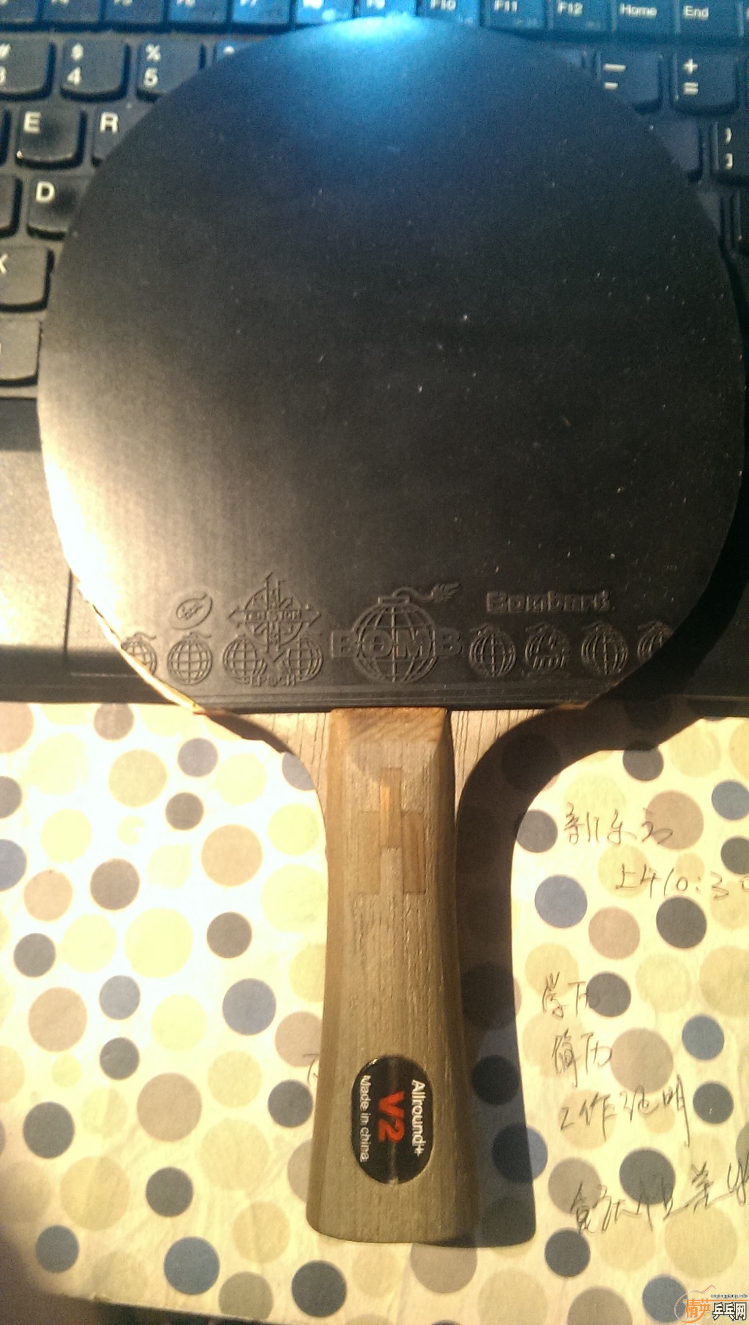 ת�ø����˹�ٿ�S5000�����������V2