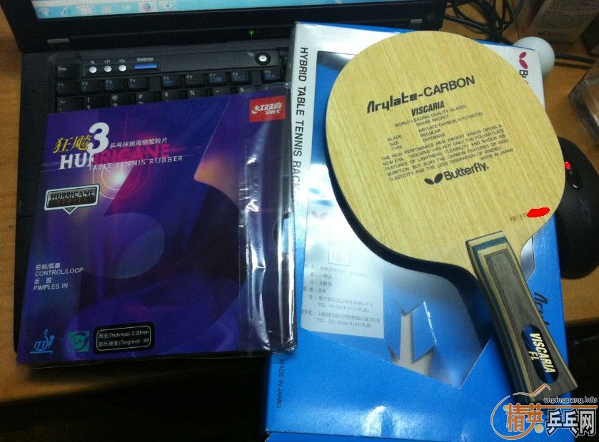 ��һ��ó�ɫ��С���� M�� VIS ��2013.12.7��