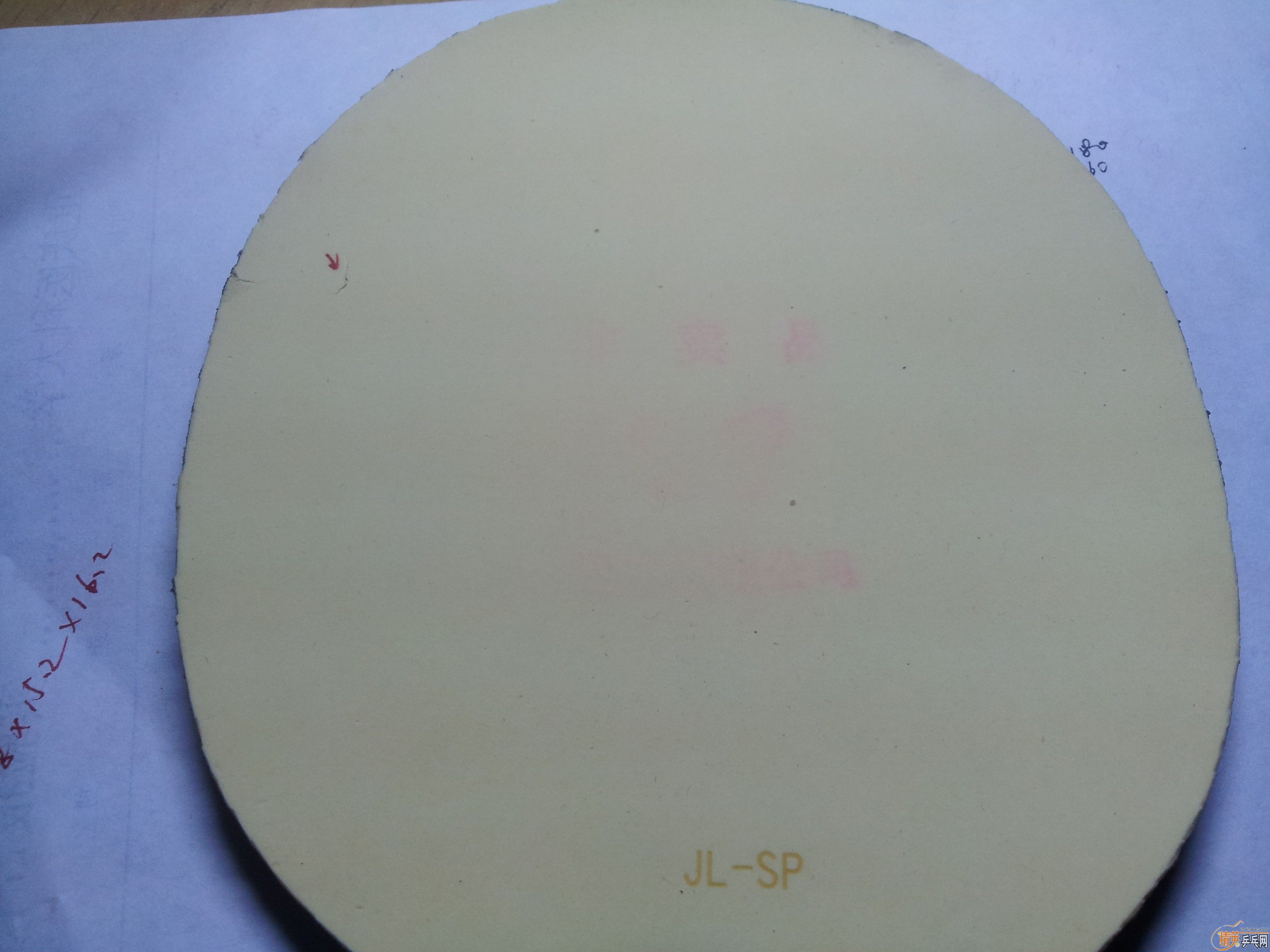 �������׽�