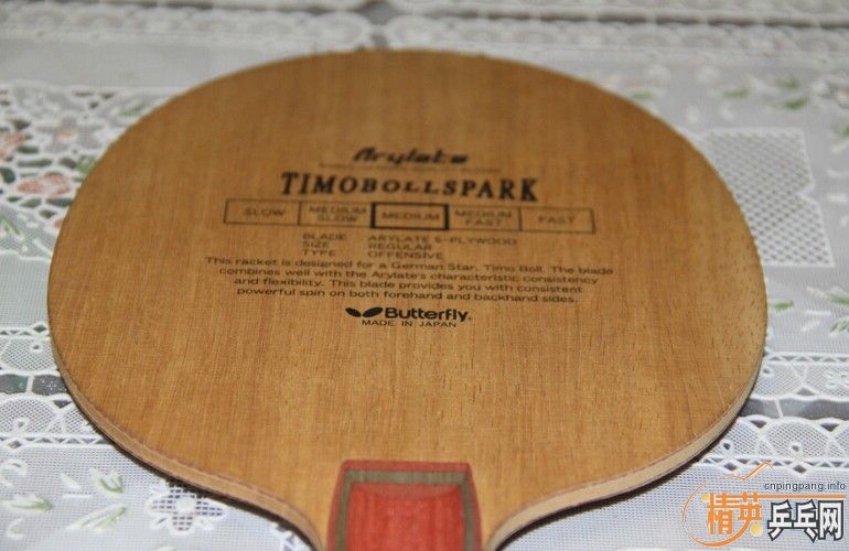 �����沨�������ù��ĵװ塰Timo Boll Spark��