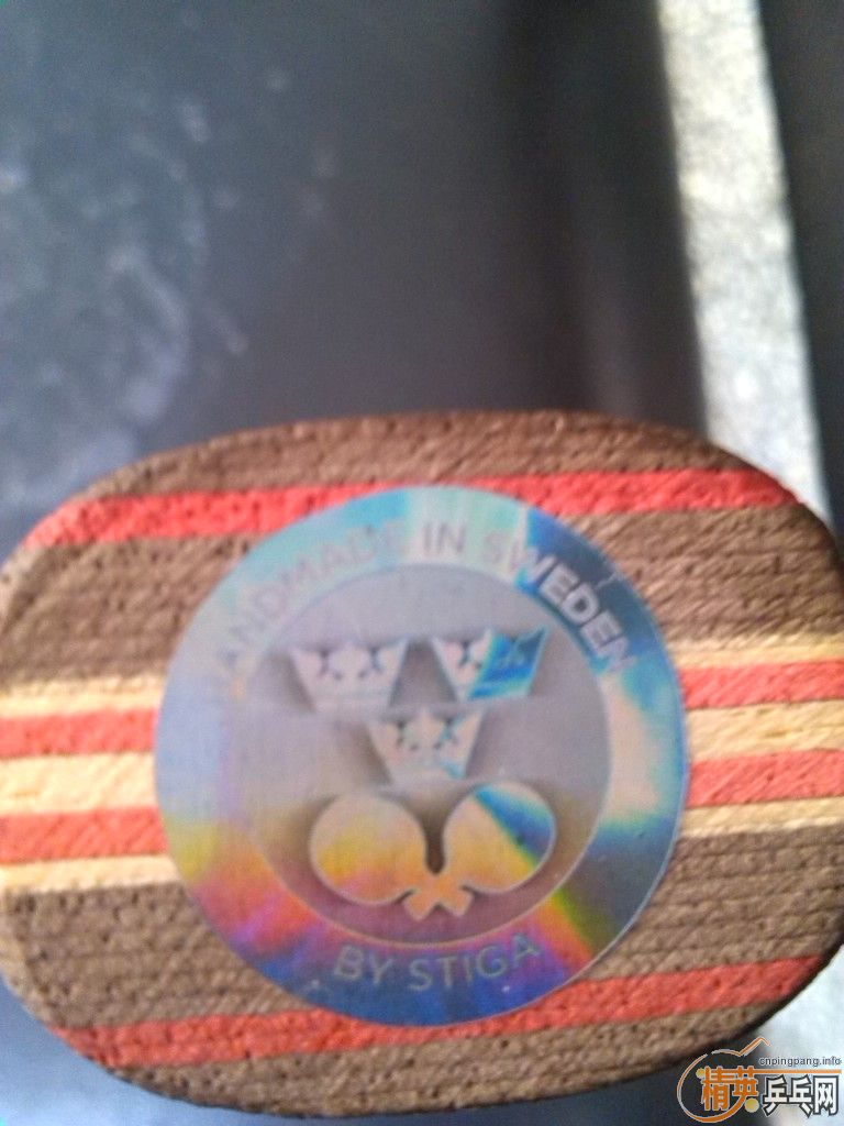 ��ȫ�� �л� ˹�ۿ�STIGA CLCC   560Ԫ��������֧��������