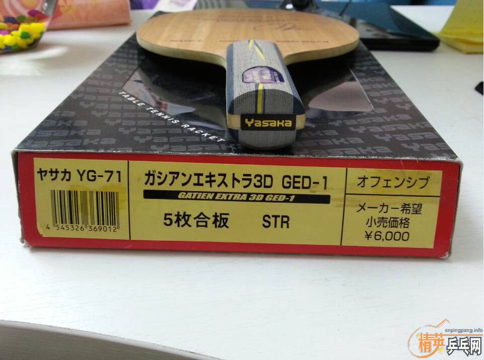 ��һ��������հ�YE 3D ST ��ͤ�汾����BOLL ALC  ST