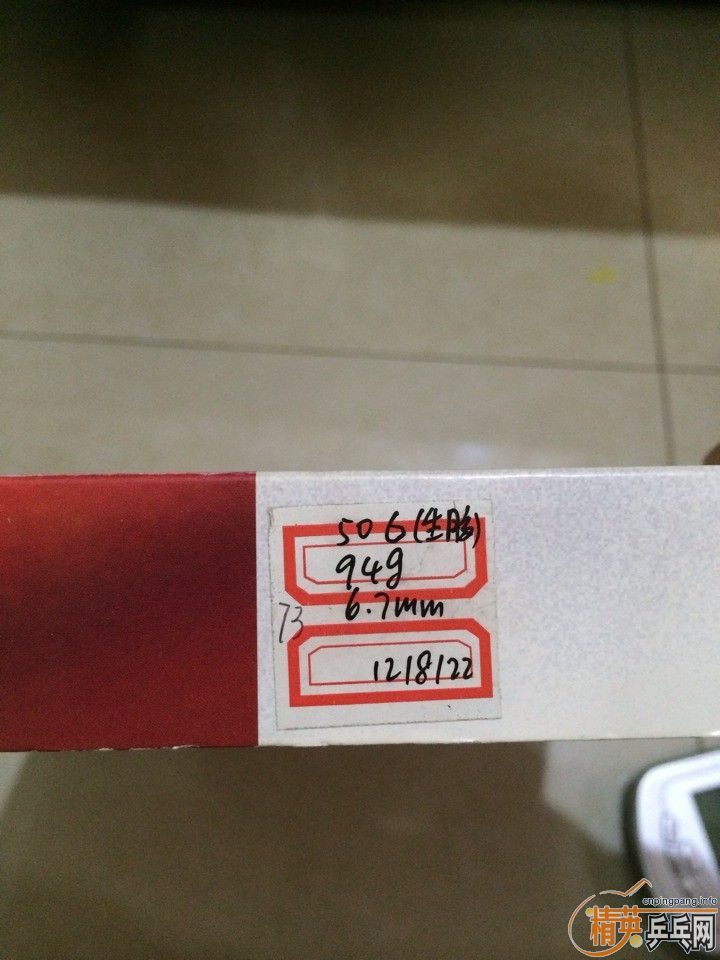 ��עVIS������506��CLCC��05FX��TSP���׽��ȡ�