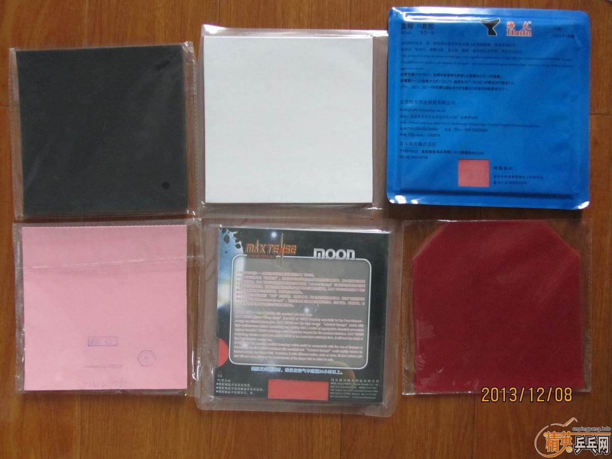 [ԭ��]��һ���׽��������ֵģ��зǳ��µģ�