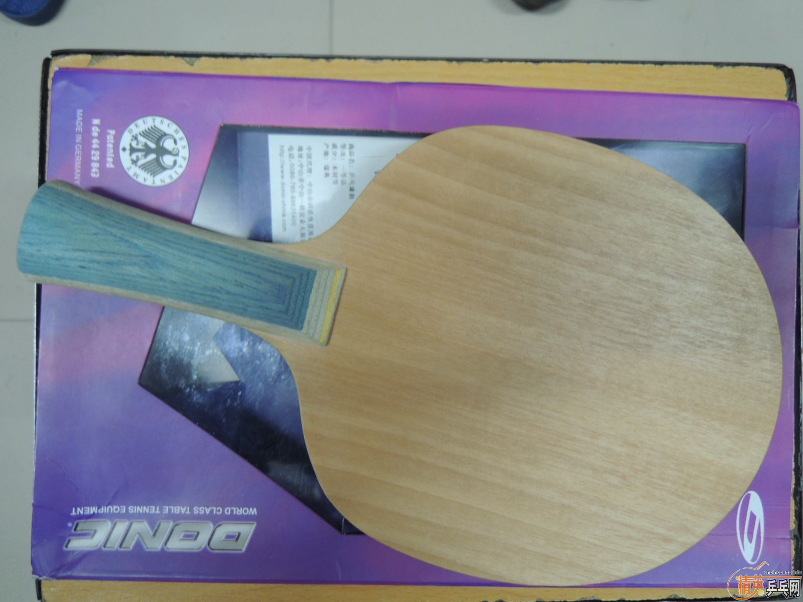 ���˳�����  ����壡����