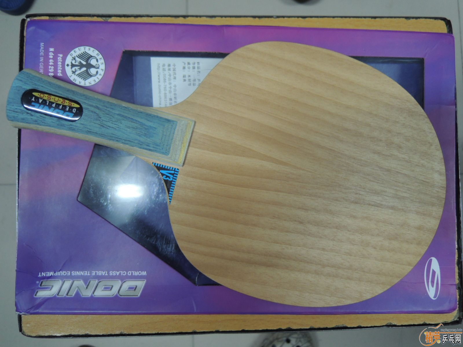 ���˳�����  ����壡����