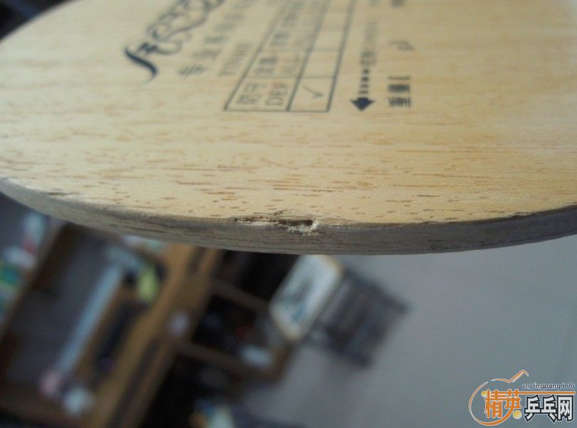 ���˳�����  ����壡����