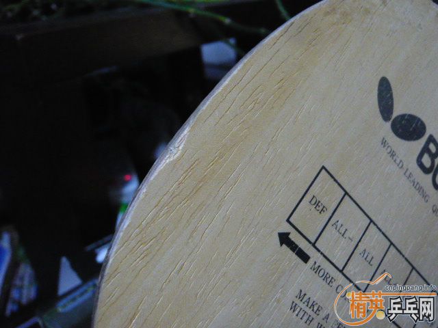 �������ƺ������ֽ�������һֻpower-7-cs