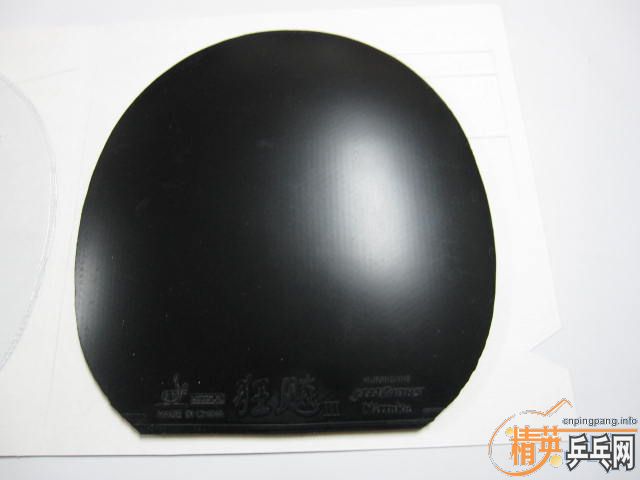 ���� ������� ���3  ��ɫ ��ɫ���� ��˵����Ҫ���� ��Ҳ����