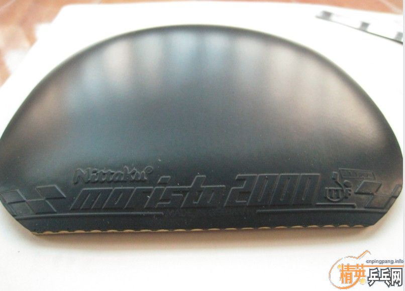 [ԭ��]���籩��ʮһ�š�9�� ��̫��Moristo2000 138 ���죨��˳�ᣩ