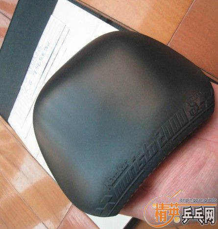 [ԭ��]���籩��ʮһ�š�9�� ��̫��Moristo2000 138 ���죨��˳�ᣩ