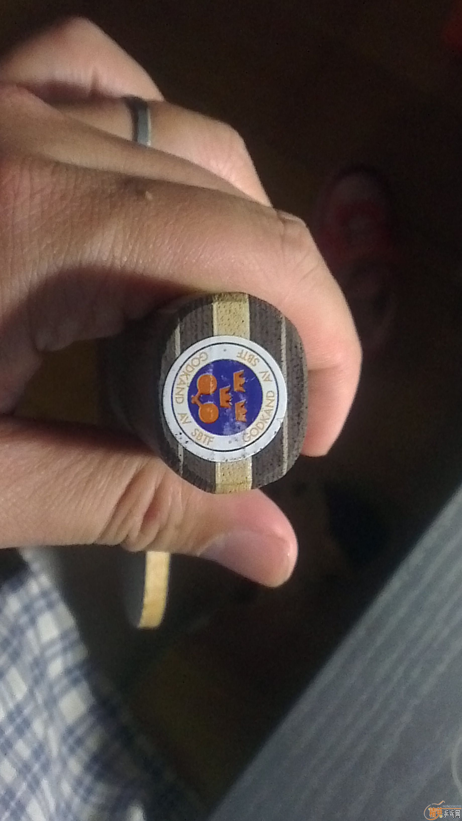 AITn8j6s.jpg