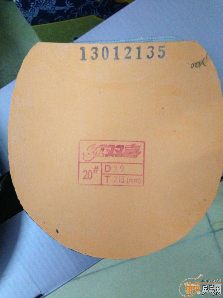 רҼ лʡ3