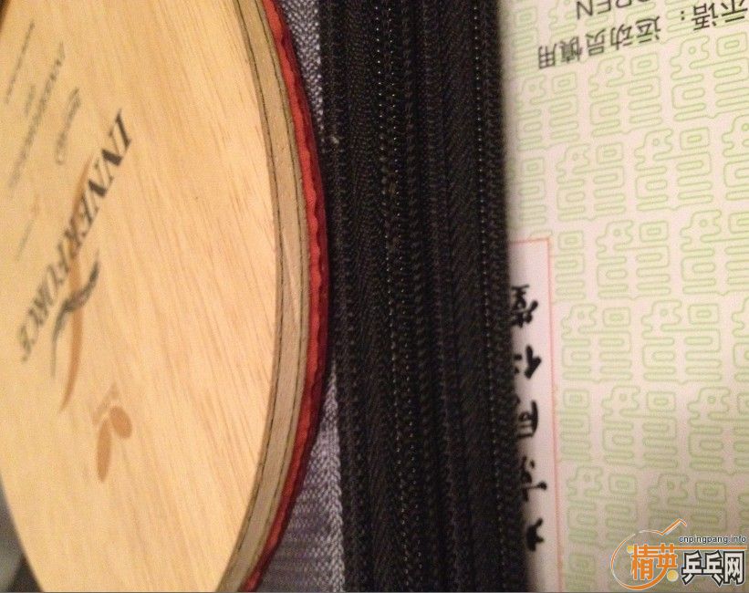 9����st��innerforc zlc�ͺ�ɫ1.9��05fx