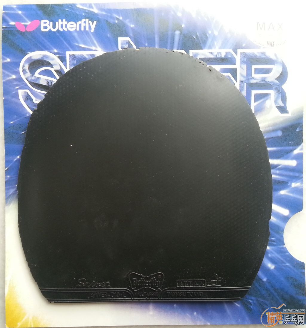 ������FLEXTRA��SRIVER