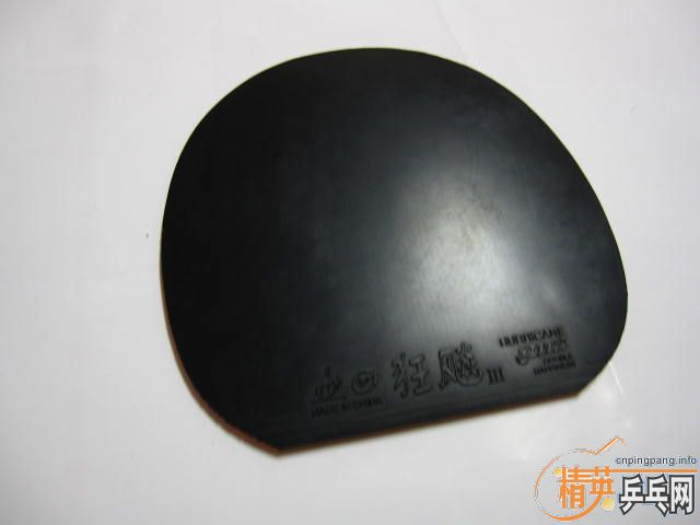 ��½�����½�Ƥ������ ������� ���3  ��ɫ ��ɫ����  ������ʡ��  ��ʡ�� 64FX  ���ͽ�̤ ��˵����Ҫ���� ��Ҳ����