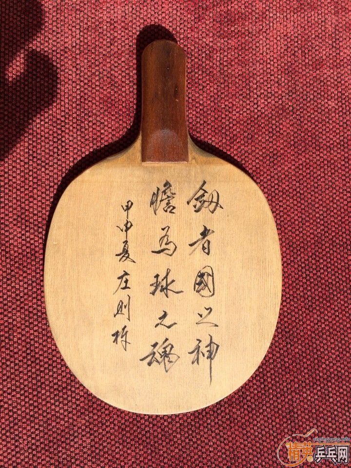 ���ڰѺ�˫ϲϵ�еľ���װ�����ˣ���˳��50����08����032���������