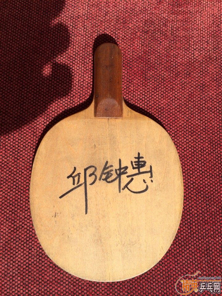 ���ڰѺ�˫ϲϵ�еľ���װ�����ˣ���˳��50����08����032���������