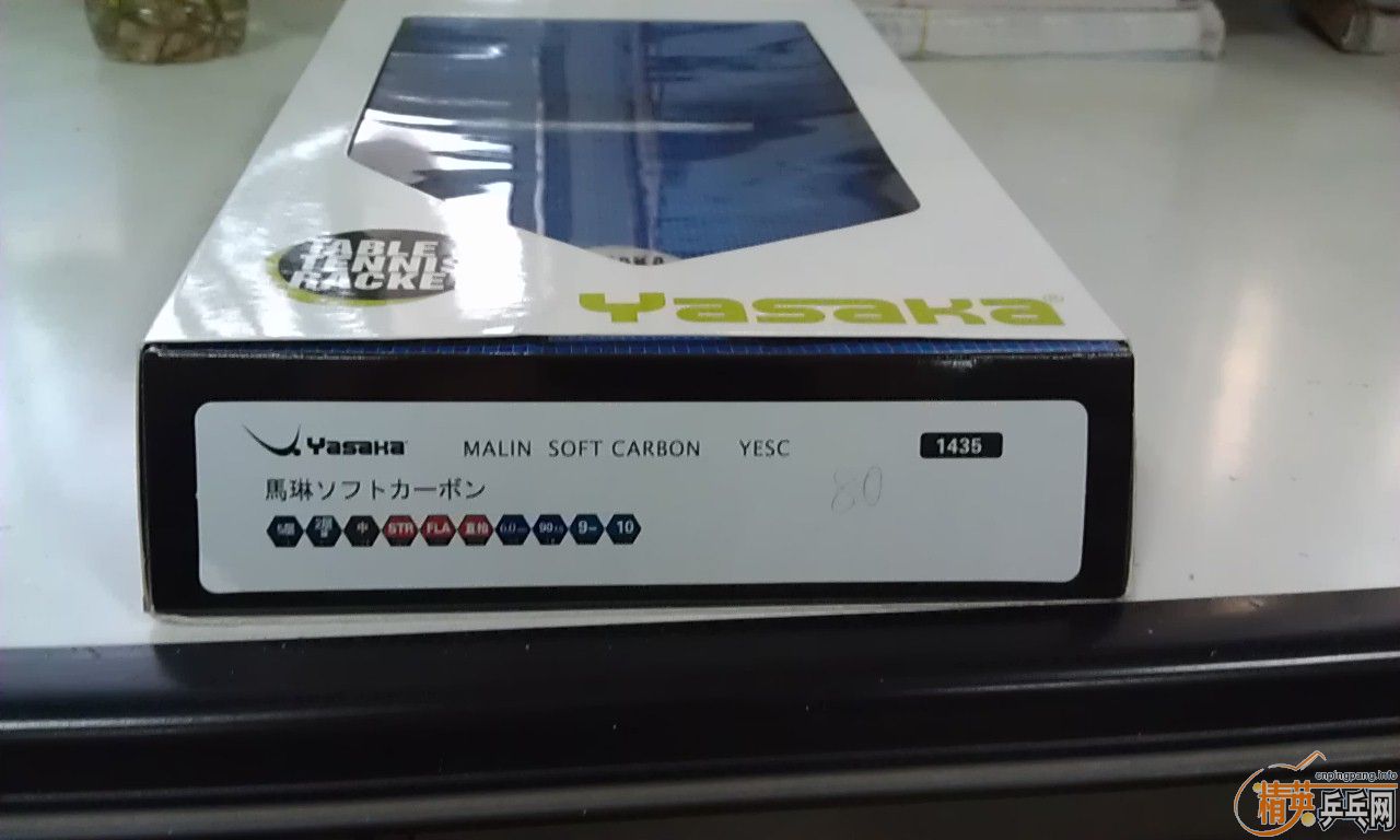 ֱ�ĺᣬ����ֱ������̼