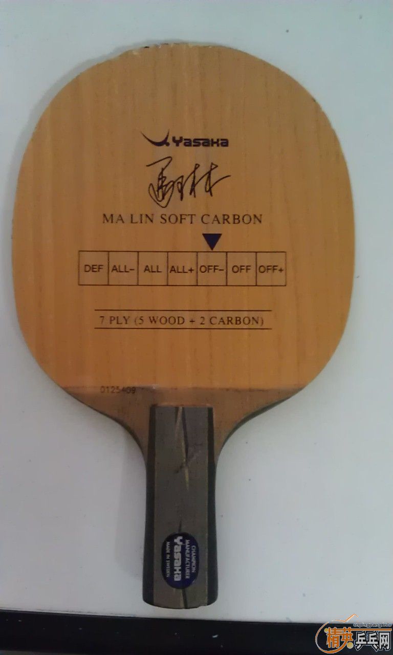 ֱ�ĺᣬ����ֱ������̼