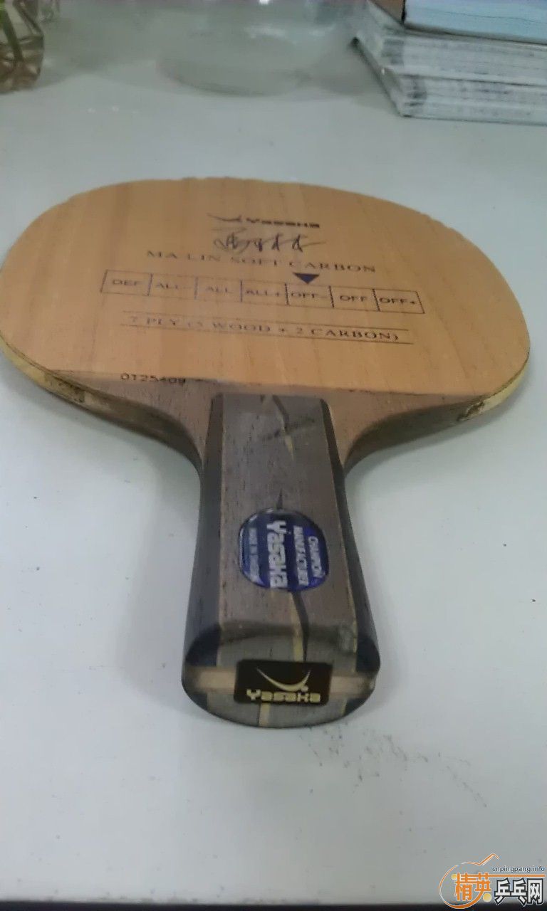 ֱ�ĺᣬ����ֱ������̼