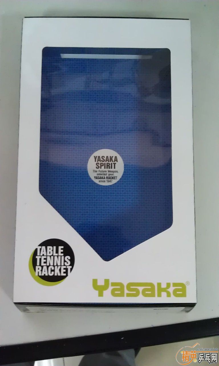 ֱ�ĺᣬ����ֱ������̼