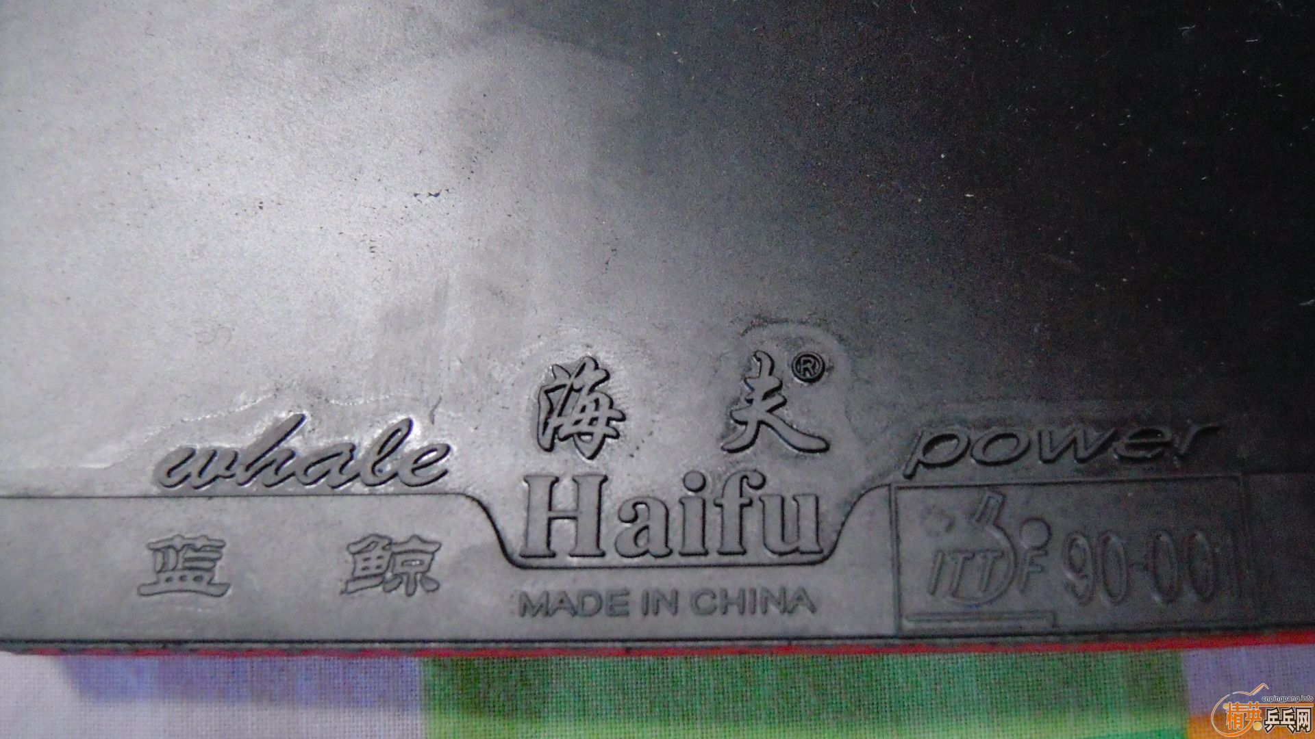 [ע��]������Ʒ��������2����ɫ����У�60���ʣ��������飡