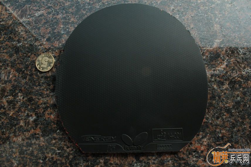 275T0564
