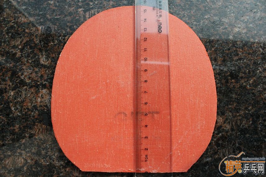 275T0564
