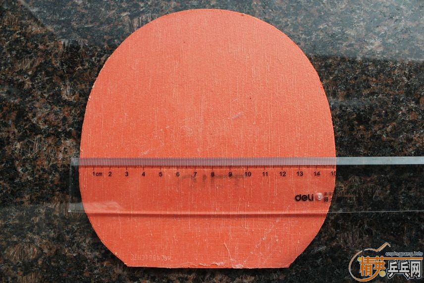 275T0564