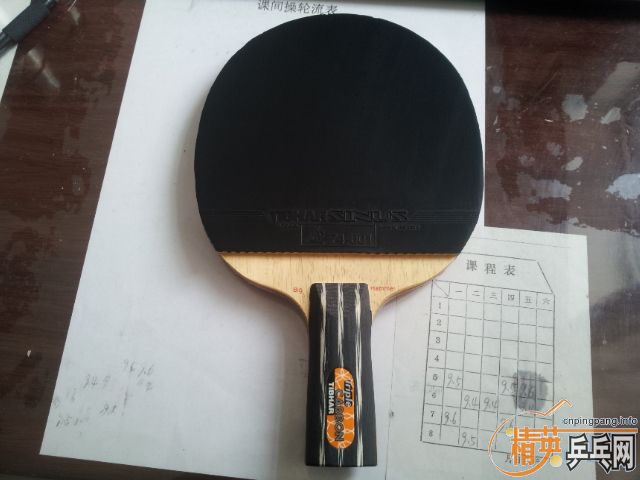 ͦ�� ������ �׽� ����ϵ��  �л� ֱ��