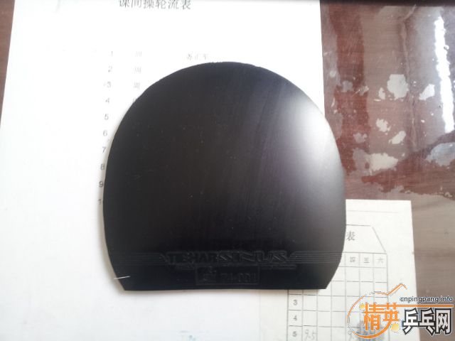 ͦ�� ������ �׽� ����ϵ��  �л� ֱ��