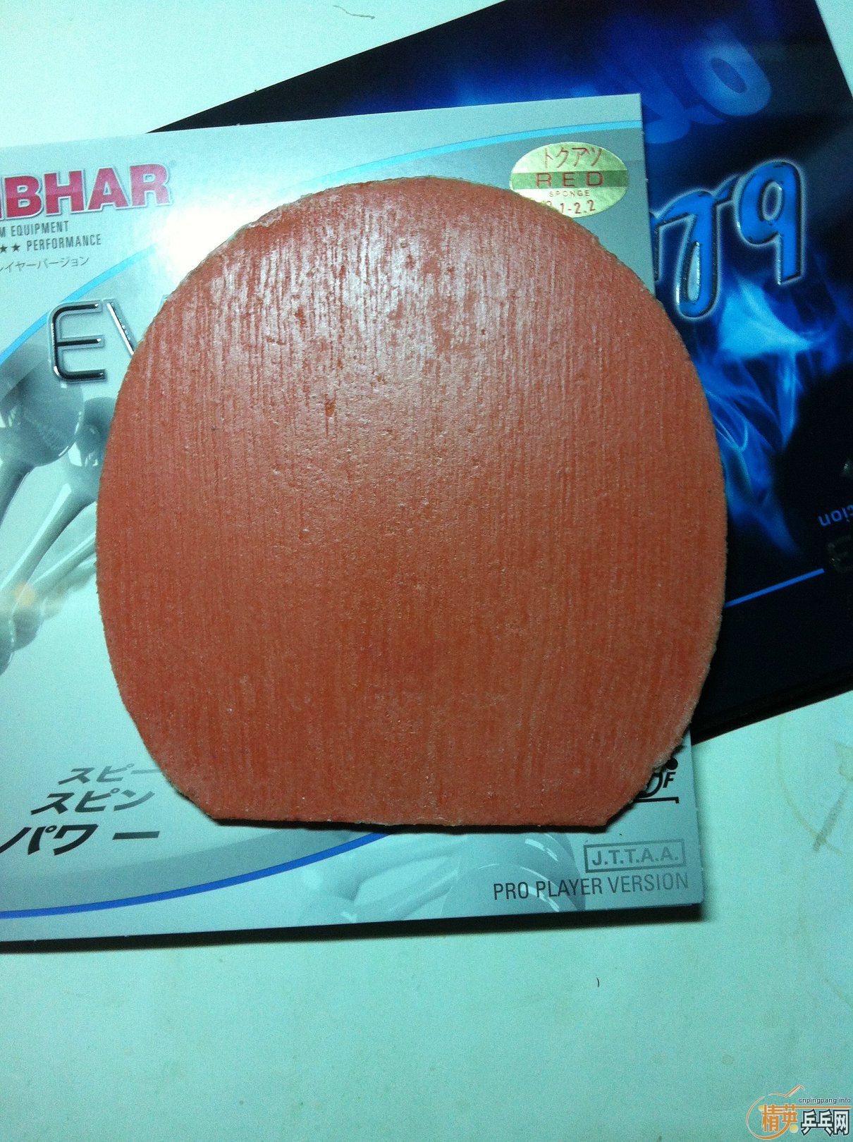 ����12.09�ռ�����M1�����FX-P����ʹ��1.5Сʱ������05��