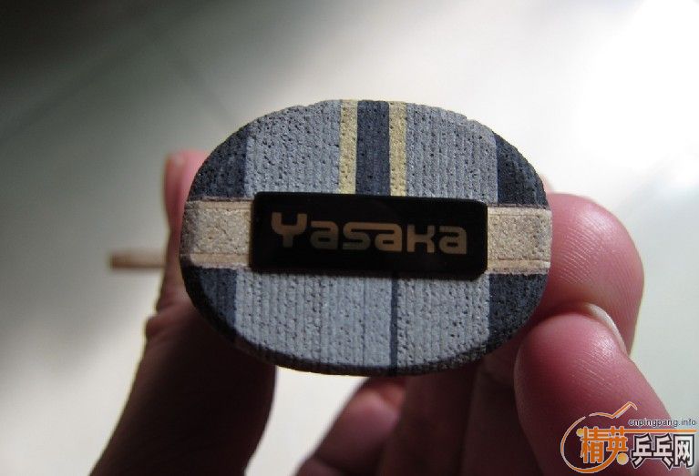 �������л�YEO����ƷYEO7����֧����