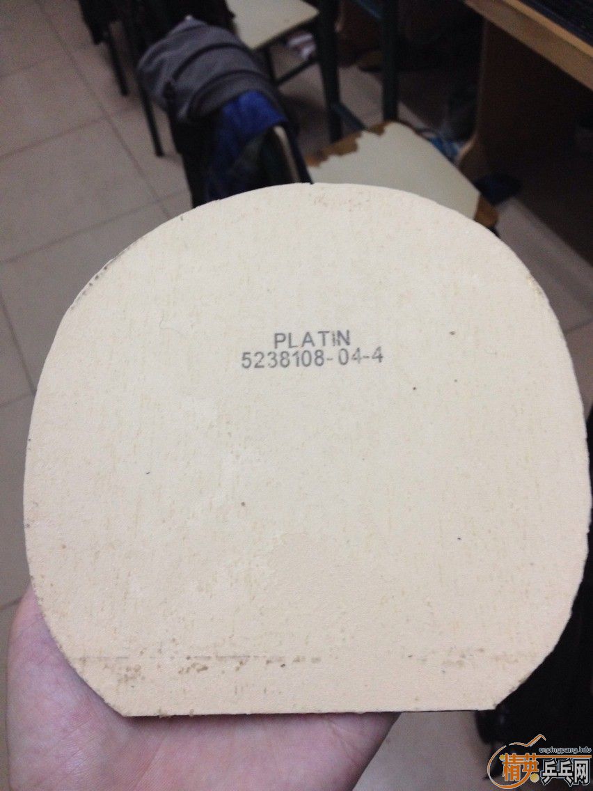 ֱ X1 TSP20822